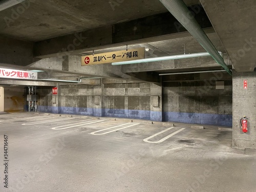 立体駐車場