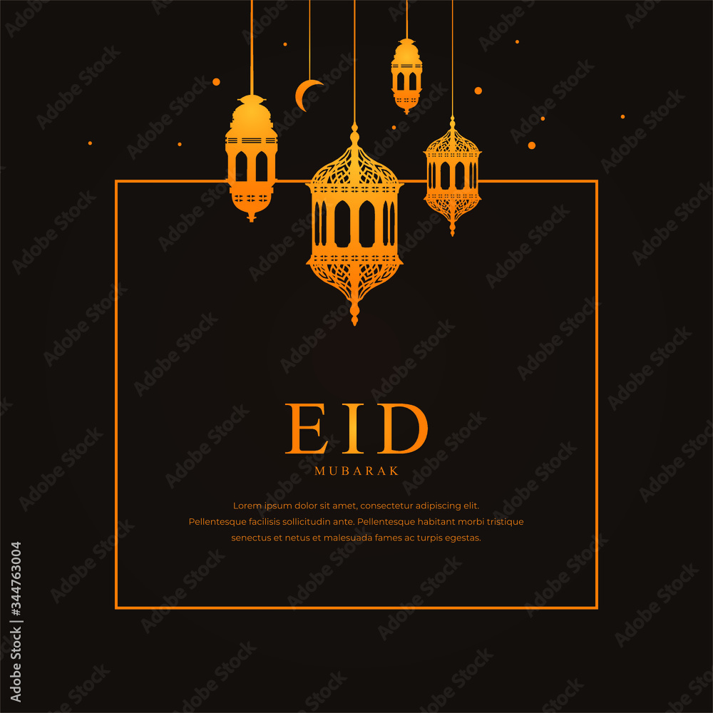 eid mubarak greetings card eid mubarak greetings card