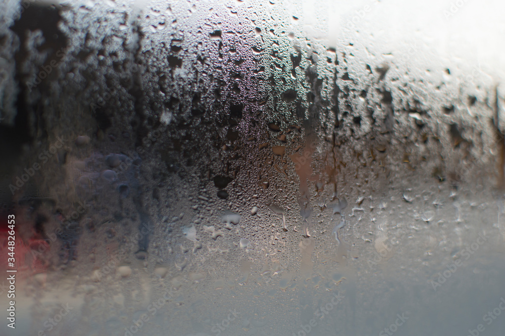 Steam on the glass in the office Steam on the glass in the office