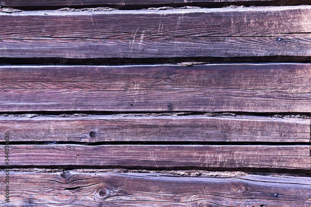 Old wooden brown rough boards. Old wooden brown rough boards.