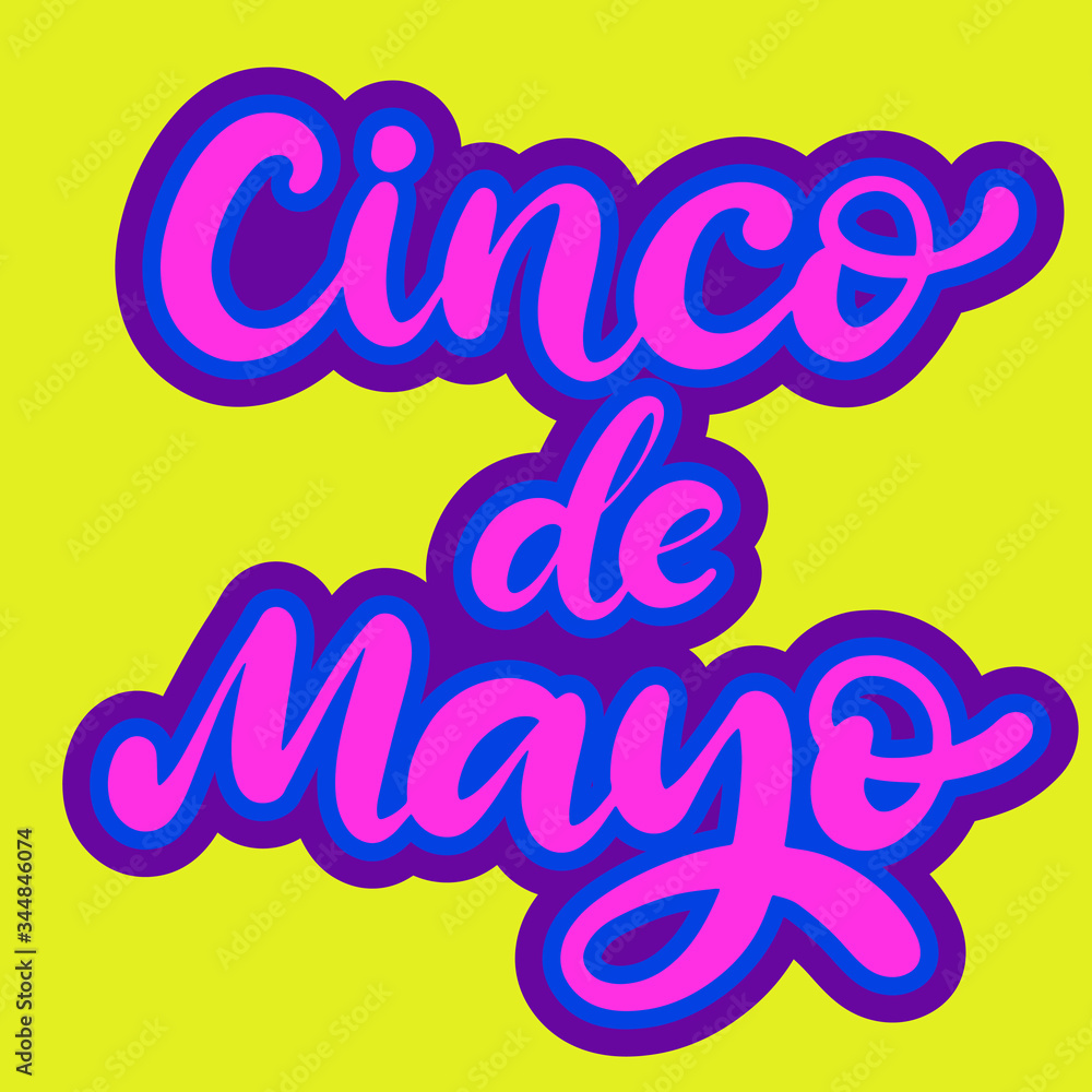 Cinco de Mayo Fiesta festival vector illustration. May 5, holiday in Mexico. Banner, party poster design with lettering. Hand drawn phrase.