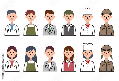 職業種類人物イラスト
