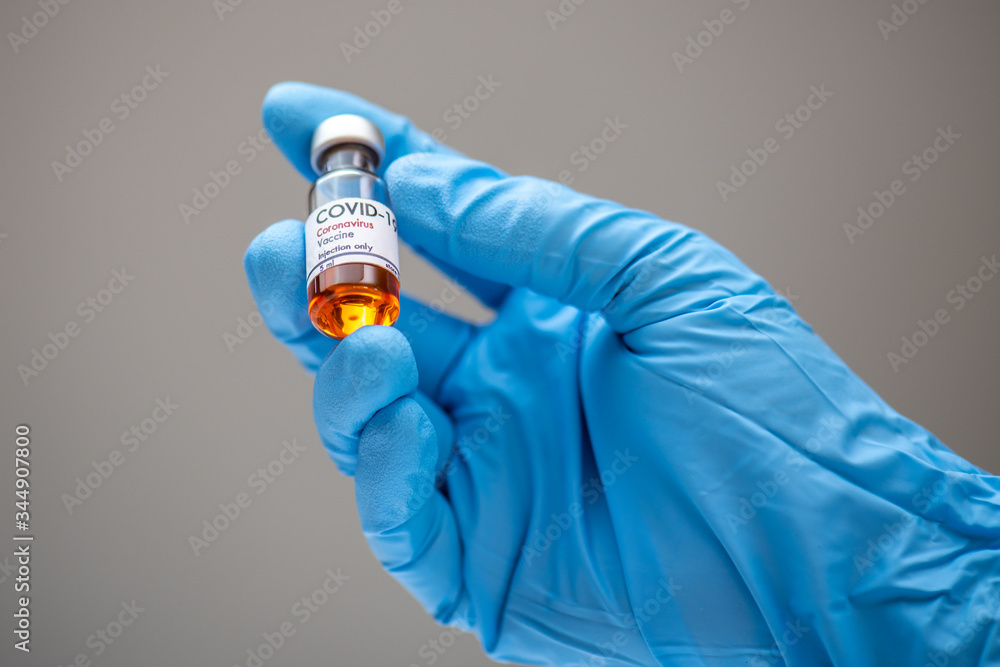 Vaccine for the prevention of the COVID-19 virus Vaccine for the prevention of the COVID-19 virus