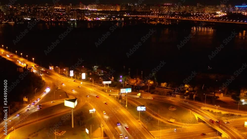 Aerial view of a city at night. High quality footage, Kyiv,Ukraine Aerial view of a city at night. High quality footage, Kyiv,Ukraine