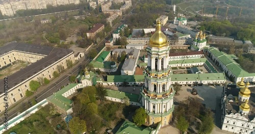 aerial view of the Kyiv city