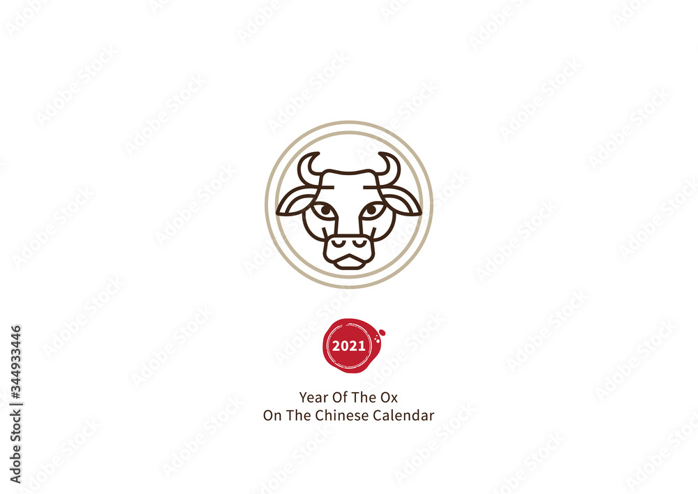 Vector Bull. Card, logo element, illustration of the Ox Zodiac sign, Symbol of 2021 on the Chinese calendar