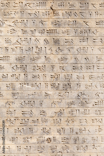 Cuneiform writing in Persepolis photo