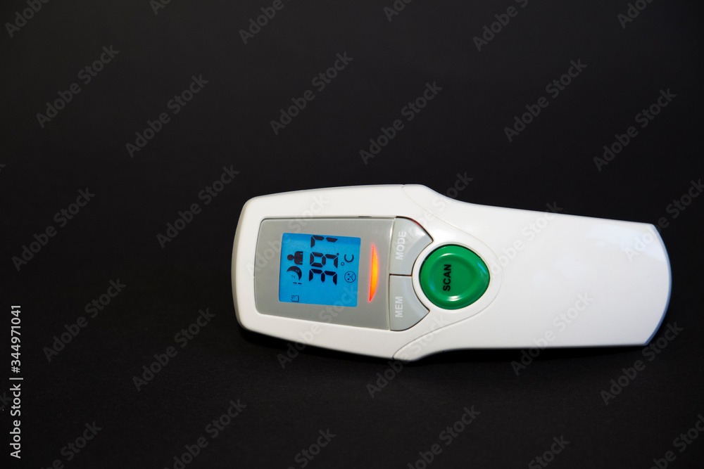 Measure the temperature at a distance from the coronavirus
Measure the temperature at a distance from the coronavirus