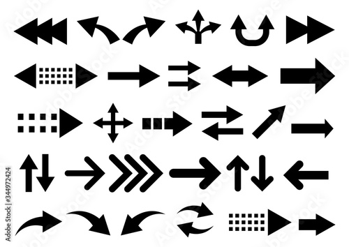Vector set of arrow shapes isolated on white.