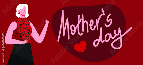 Mother's day greeting card banner heart background. Mother's Day Vector. Happy Mother's Day, Vector Illustration Of Mother. holiday during covid 19. Corona Virus. Flat vector illustration Social media © Luana