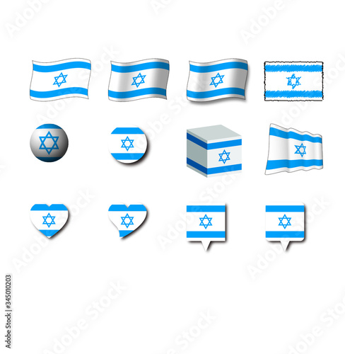 デザインイスラエル国旗 | Design Flag of Israel