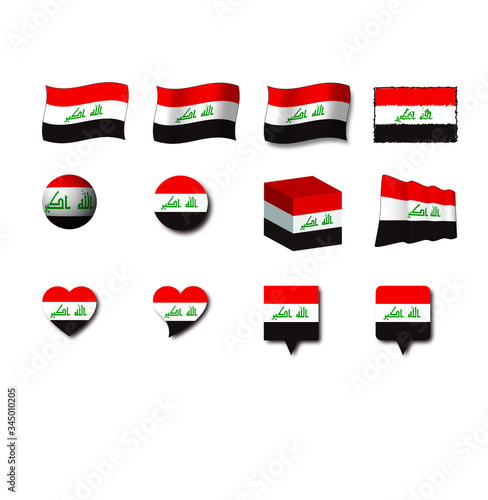 デザインイラク国旗 | Design Flag of Iraq
