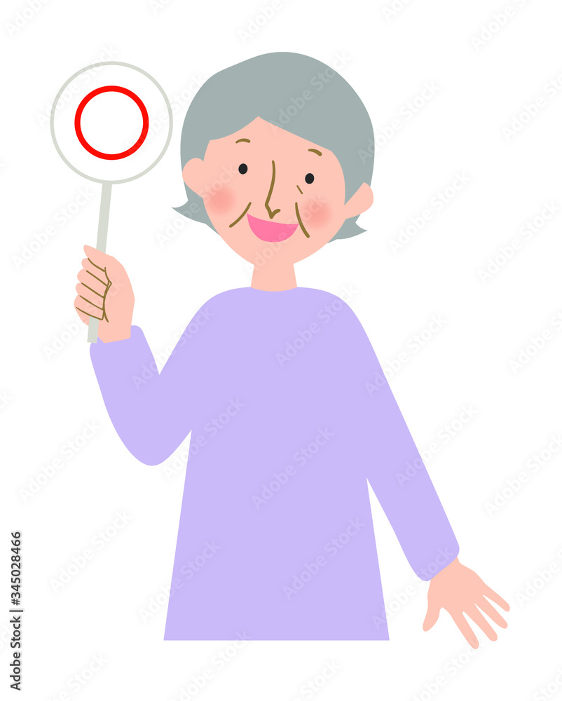マル印の札を持ったおばあちゃんの上半身ベクターイラスト Stock Vector Adobe Stock
