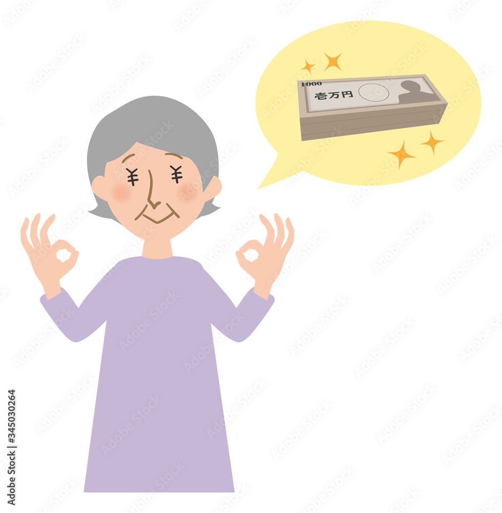 札束で目が マークになっているおばあちゃんのベクターイラスト Stock Illustration Adobe Stock