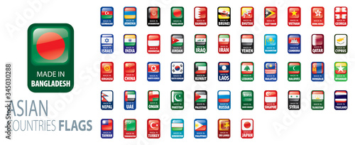 Photography National flags of Asian countries. Vector