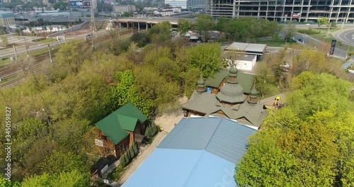 view of the Kyiv Ukraine
