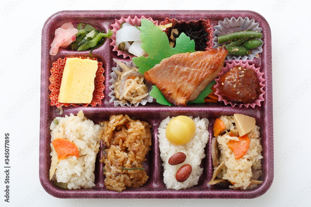 やまぶき弁当
やまぶき弁当
