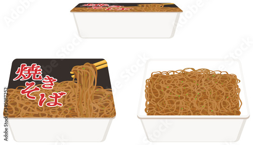 カップ焼きそば