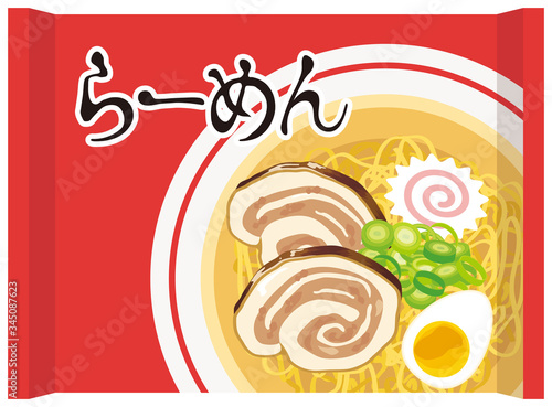 袋ラーメン
