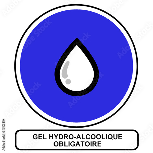 Gel hydro-alcoolique	