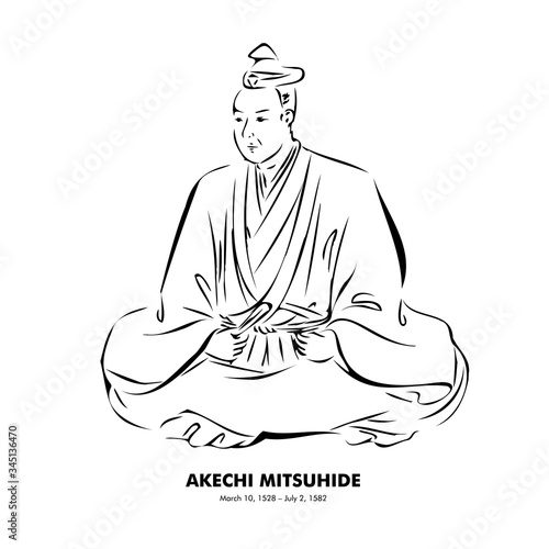 明智光秀 1528 15 歴史上の人物 日本 手書き風イラスト Stock Vector Adobe Stock 明智光秀 1528 15 歴史上の人物 日本 手書き風イラスト Stock Vector Adobe Stock