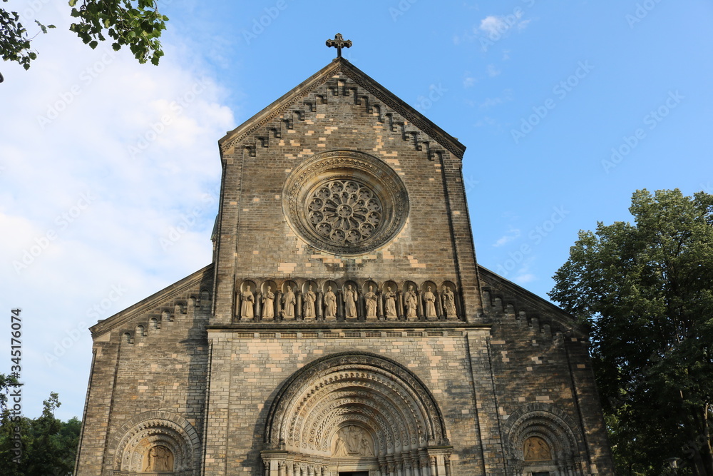 Obraz premium Cyril and Methodius Cathedral on a summer day