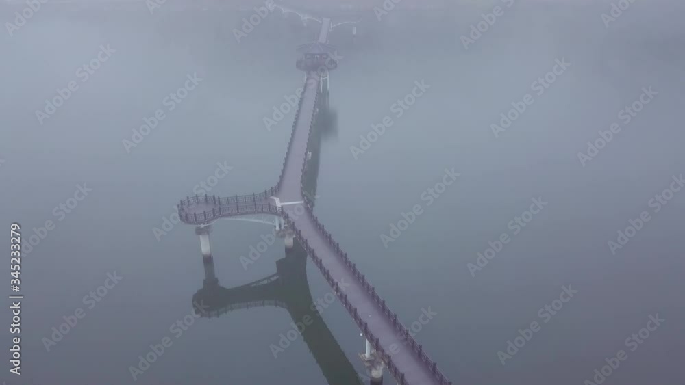 Aerial video of Wolyeonggyo bridge is located in the midst of Nakdong river, Andong, South Korea. Aerial video of Wolyeonggyo bridge is located in the midst of Nakdong river, Andong, South Korea.