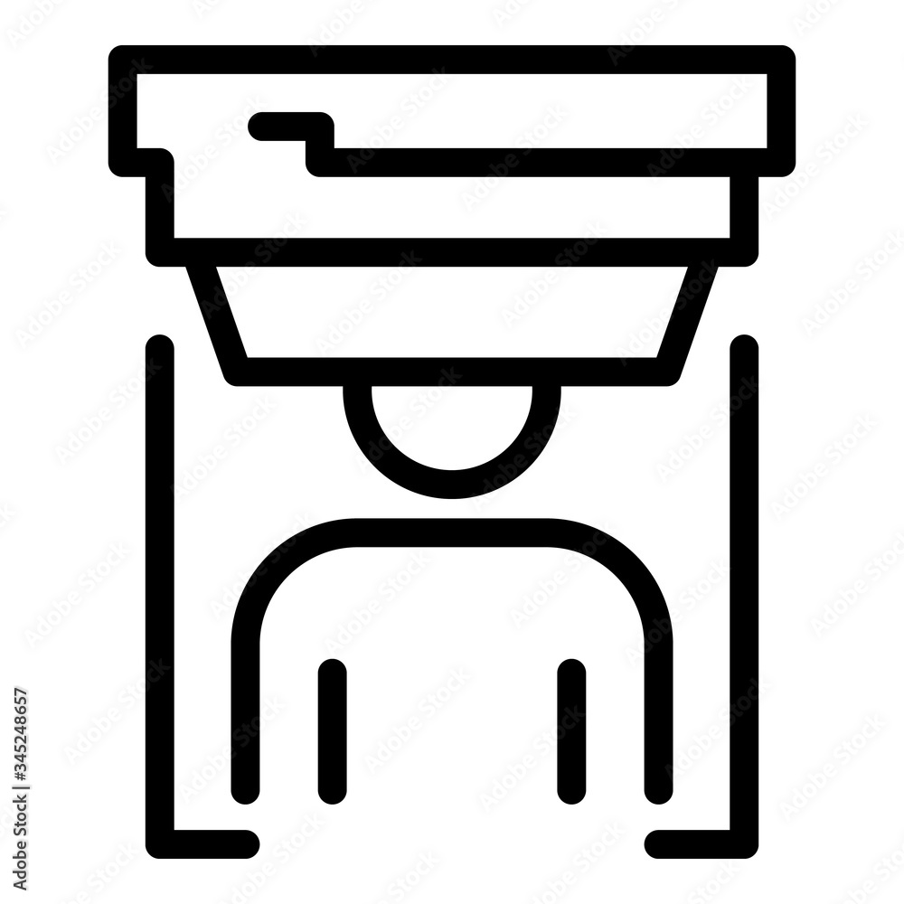 Brain tomography icon. Outline brain tomography vector icon for web design isolated on white background Brain tomography icon. Outline brain tomography vector icon for web design isolated on white background
