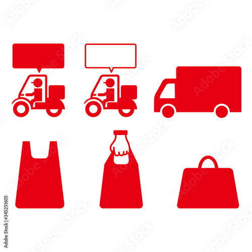 Online delivery service concept, online order tracking, delivery home and office. 