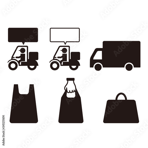 Online delivery service concept, online order tracking, delivery home and office. 