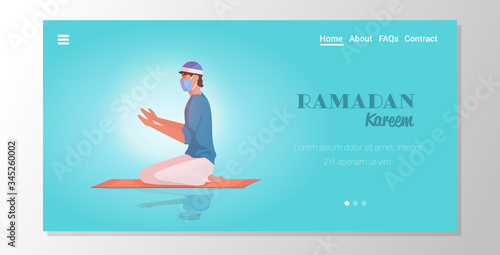 religious muslim man in mask praying ramadan kareem holy month religion coronavirus pandemic quarantine concept prayer kneeling on carpet full length horizontal copy space vector illustration