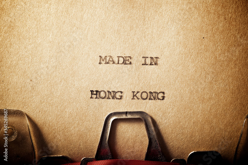 Made in Hong Kong