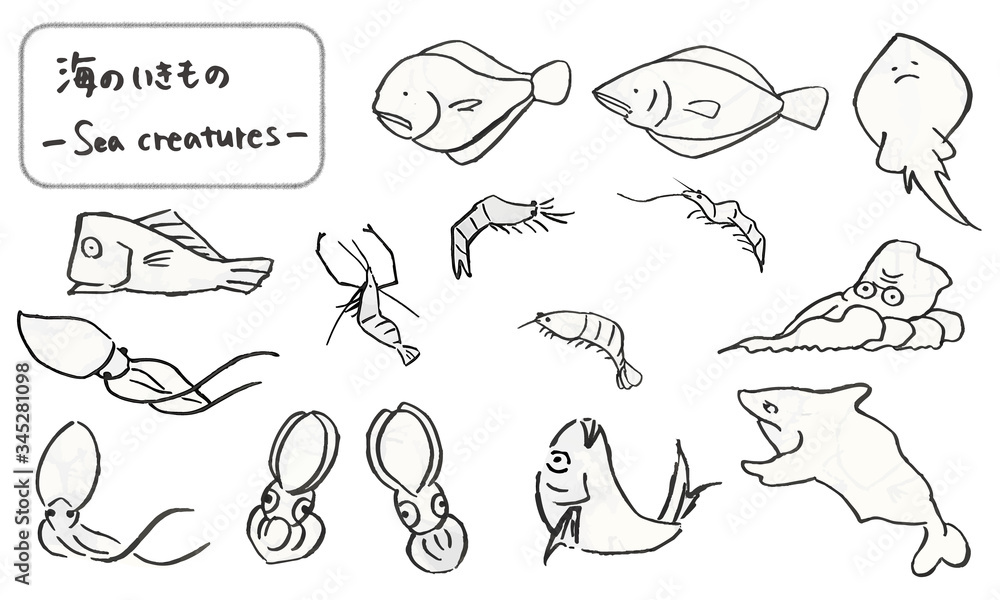 筆で描いた海の生き物たち、手描きの可愛い動物イラスト 筆で描いた海の生き物たち、手描きの可愛い動物イラスト