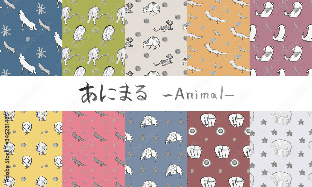 Fototapeta premium 筆で描いた手描きの可愛い動物イラスト背景