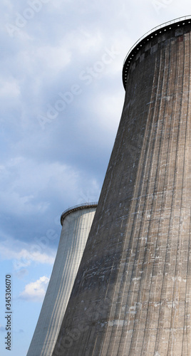 Cooling towers of the cogeneration plant