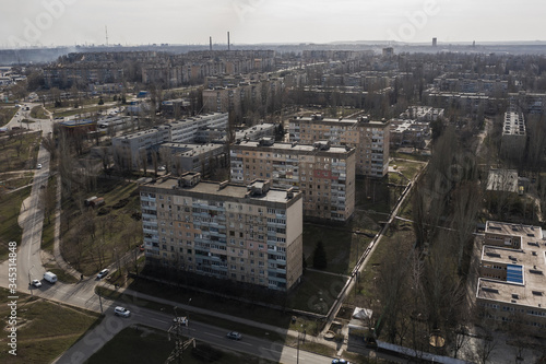 Aerial city view of Kryvyi Rih  Ukraine