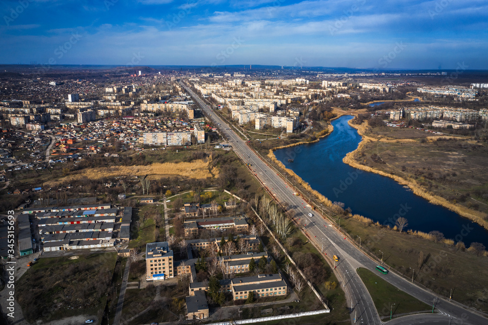 Aerial city view of Kryvyi Rih, Ukraine