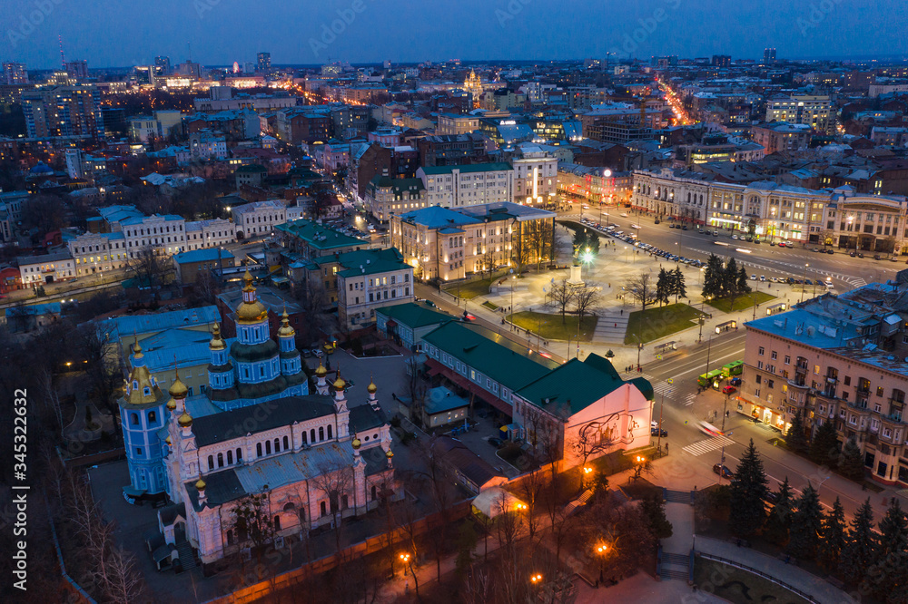 Kharkiv night landscape view. Assumption Cathedral