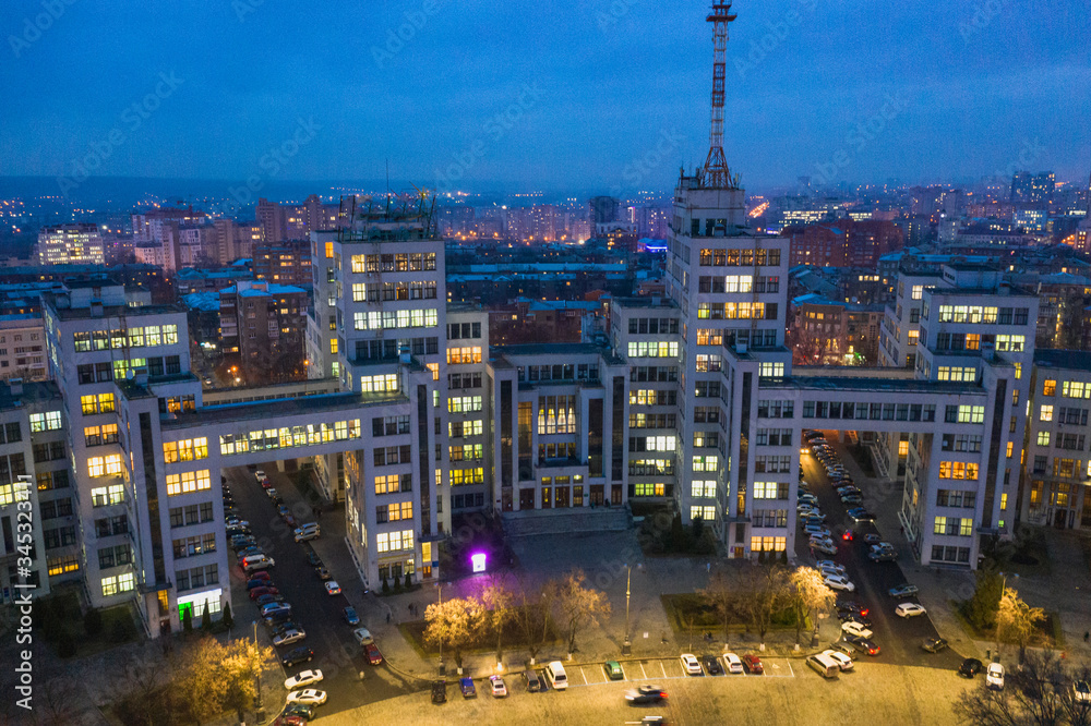 Fototapeta premium Night view of Kharkiv city, Ukraine