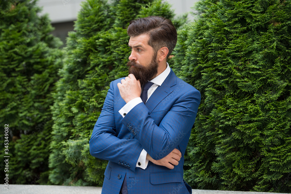 Business life. Man businessman classic style urban park background. Businessman well groomed hairstyle. Business center. Business man bearded wear perfect fashionable suit. Successful entrepreneur Business life. Man businessman classic style urban park background. Businessman well groomed hairstyle. Business center. Business man bearded wear perfect fashionable suit. Successful entrepreneur