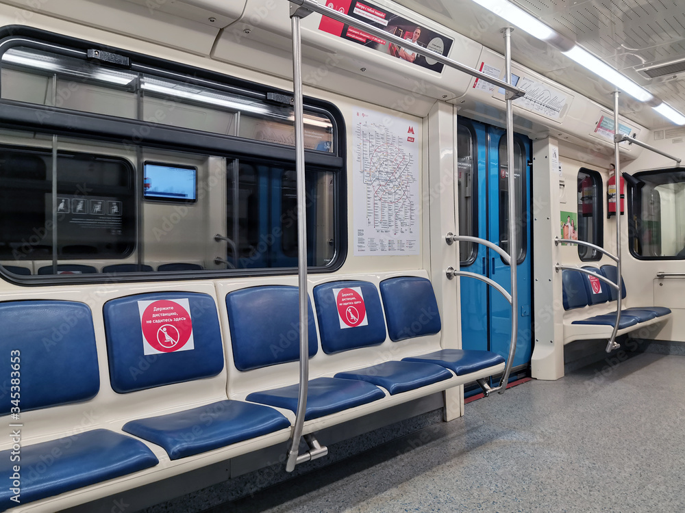 May 2020, Moscow, metro. Empty subway cars. Moscow is in quarantine. The inscriptions on the seats 