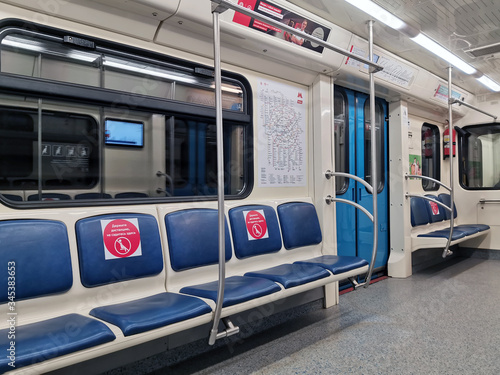 Photography May 2020, Moscow, metro