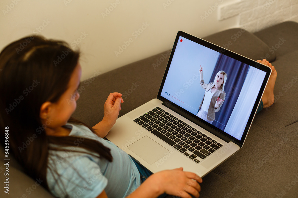 Distance learning online education webpage Distance learning online education webpage