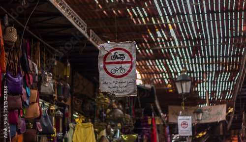 No bikes sign in a souk in Marrakesh