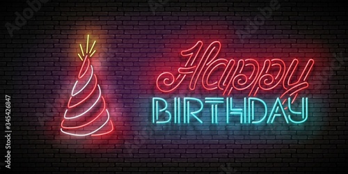 Vintage Glow Greeting Card with Holiday Hat and Happy Birthday Inscription