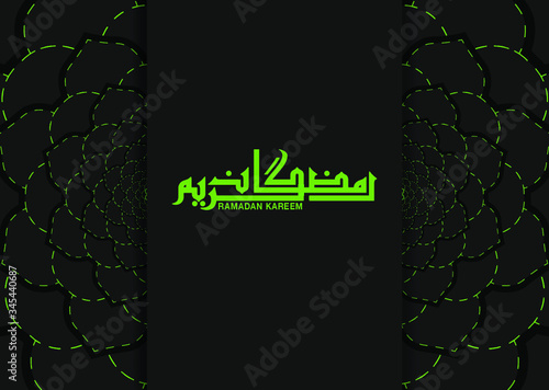 Ramadan Kareem with a mixture of Arabic and modern calligraphy