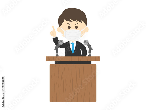 演説するマスクを着けた男性のイラスト