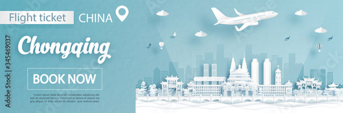 Flight and ticket advertising template with travel to Chongqing, China concept and famous landmarks in paper cut style vector illustration