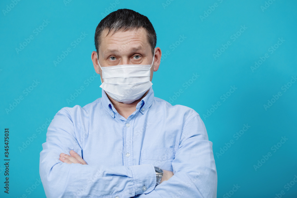 Man in protective medical mask. Man in protective medical mask.