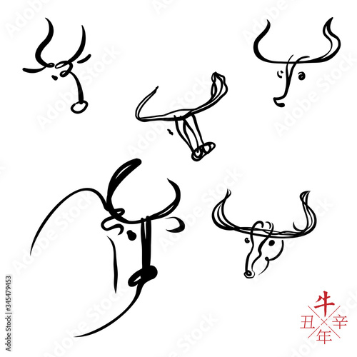 Bull head portrait for year of the OX, seal means OX